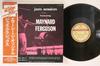 LP Пластинка МЕЙНАРД ФЕРГЮСОН - Джем-сейшн с участием Мейнарда Фергюсона EXPR1026 EMARCY 1982 Япония Оби Джаз Б/У