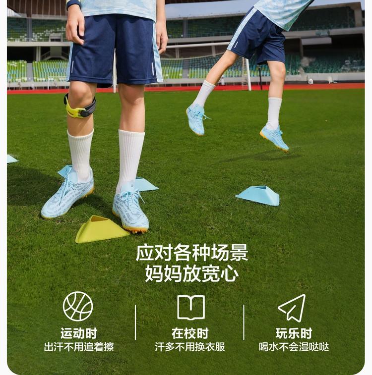 Left West Children's Clothing Boys' Short-sleeved Sports Set