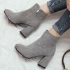 Флоковые короткие ботильоны Осенне-весенняя обувь Женские ботильоны Черные Серые Бежевые На блочном каблуке Вечерние Танцевальные туфли Женские Большого размера