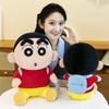 Japanese Crayon Shin-chan Cute Plush Backpack Pillow Toy - Children's Birthday Gift