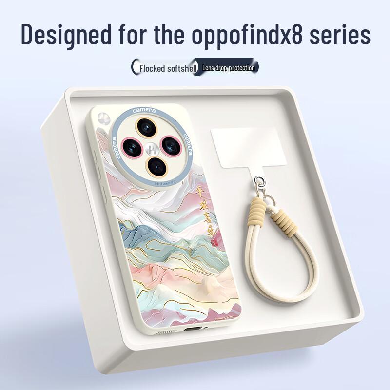 Силиконовый противоударный чехол для телефона OPPO Find X Series National Trend с ремешком.