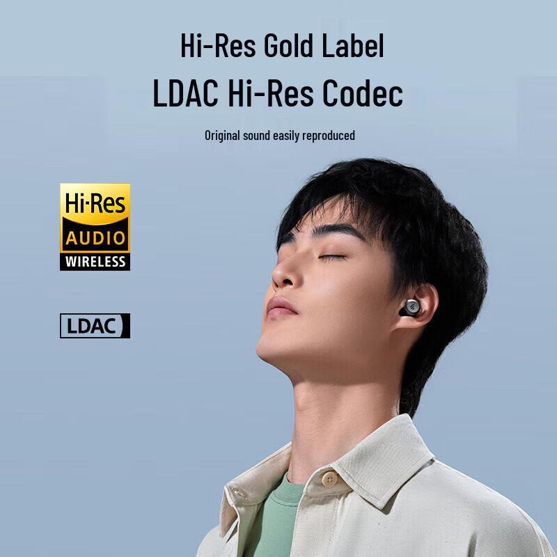 Edifier TWS5 Pro True Wireless ANC Bluetooth Earbuds