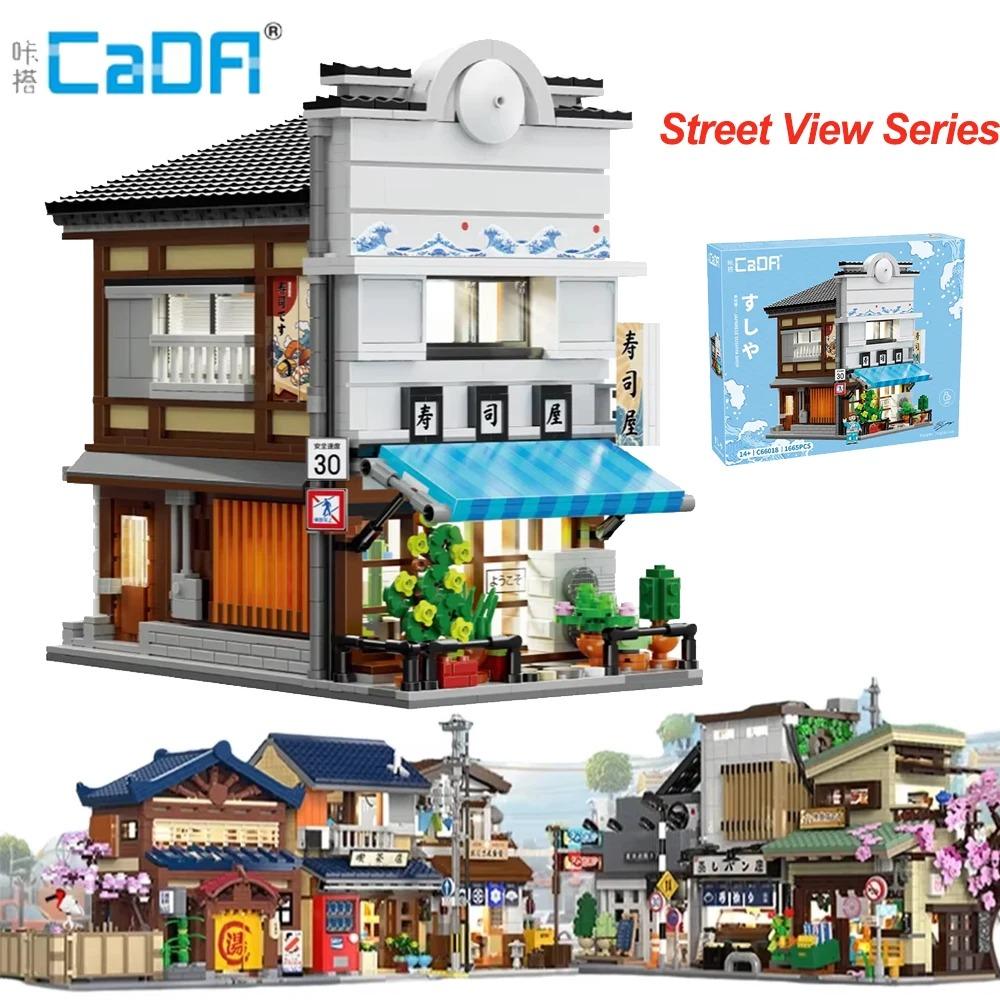 Каждый японский дом для сушиМагазин Bricks Светодиодный японский дом для паровых булочек Строительные блоки Летнее кафе Cada Игрушка Серия «Вид на улицу» Набор