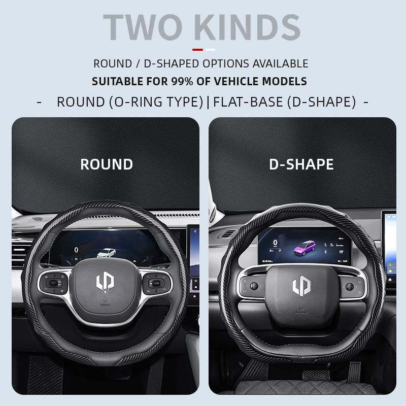 vcxja9 Suitable for Leapmotor Carbon Fiber Texture Steering Wheel Cover, Snap-On Wave-Shaped Sports Design Protective Shell for Models T03 C10 B10