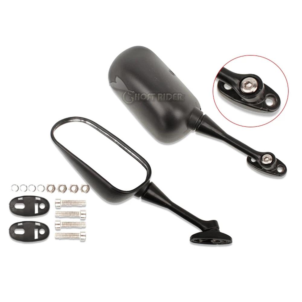 Для HONDA CBR600 RR CBR600RR CBR1000 RR CBR1000RR мотоцикла Зеркало заднего вида Спортивный велосипед Боковые зеркала мотоцикла