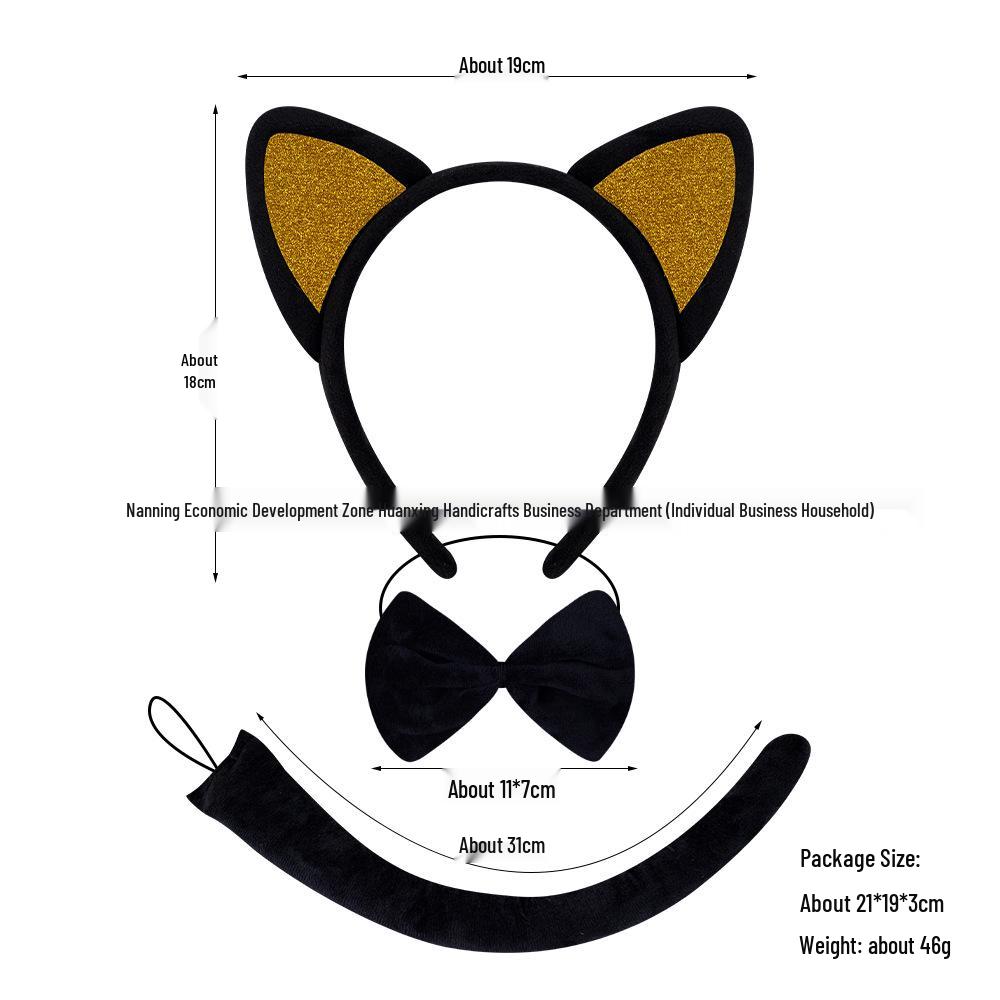 Child's Halloween Plush Cat Ear Headband