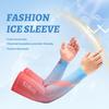 1 пара охлаждающих нарукавников, супер мягкие дышащие, впитывающие влагу, защита от солнца, спортивные нарукавники для занятий спортом на открытом воздухе для мужчин и женщин