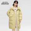 Женский пуховик Xuezhongfei маленького размера с отстегивающимся капюшоном на зиму