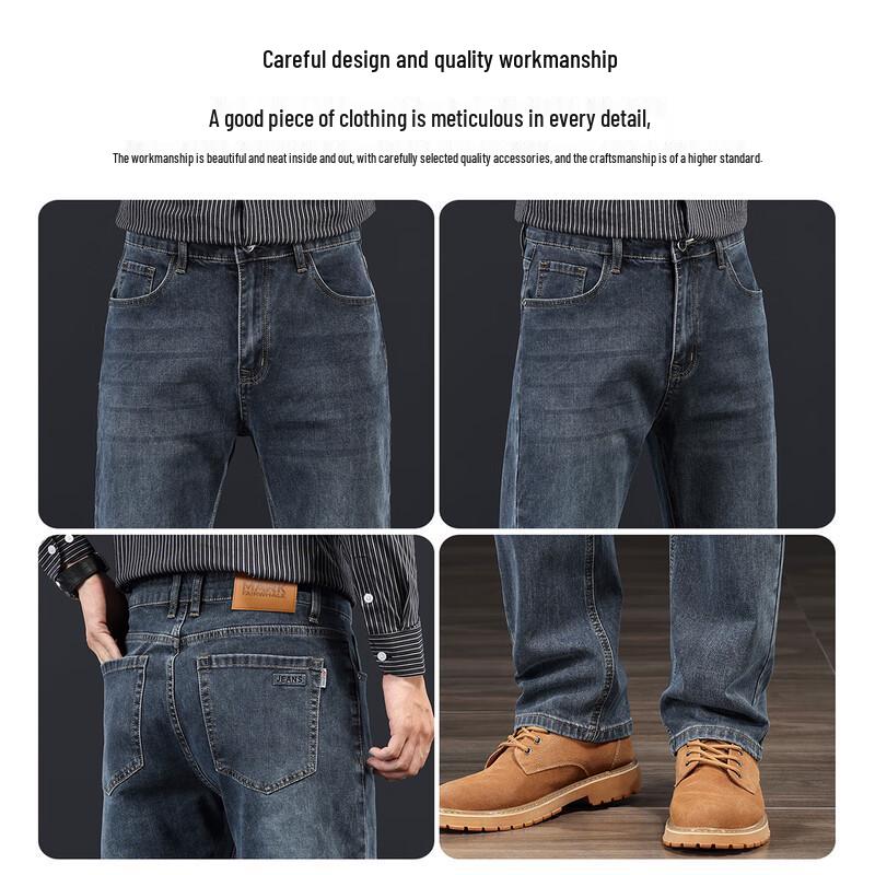 Мужские джинсы Mark Fairwhale свободного прямого кроя