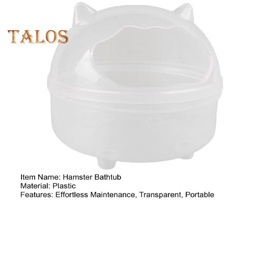 Ванная комната для хомяка Прозрачная ванна для хомяка Песчаная ванна для хомяка Контейнер для маленьких животных Песочница для пылезащитной ванны Кровать для хомяка Аксессуары для клетки