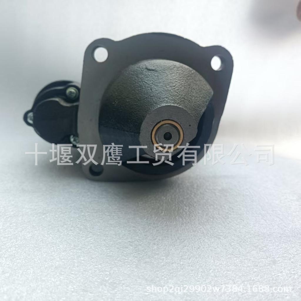 Perkins 12V 3.0KW Starter Series: 12873A001, 2873A001R, 2873A030.