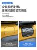 Для BYD Equation Leopard 5 ABS+ Углеродное волокно Декоративная наклейка на топливный бак Блестящая Защита Улучшение Аксессуар Зарядная крышка