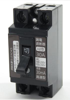 Малый выключатель утечки на землю 2P2E с 30A 30mA BJS3032N OC