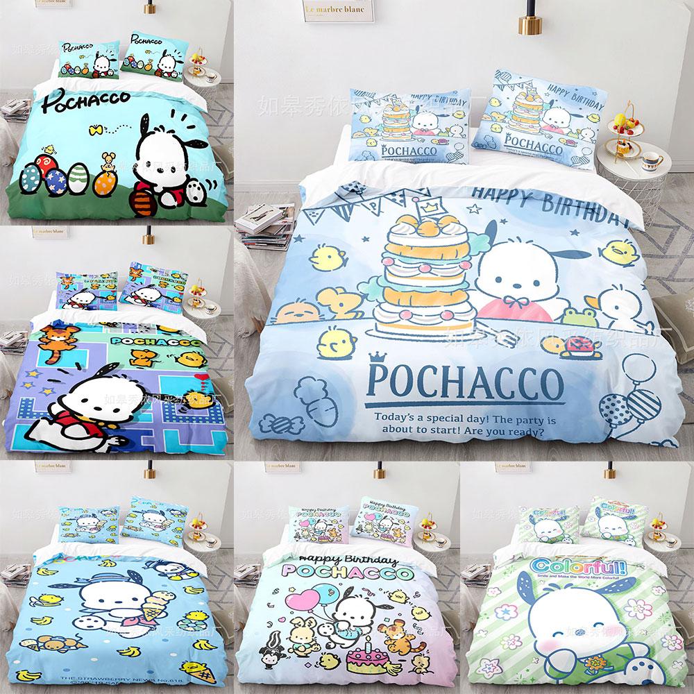 Постельные наборы Sanrio Pochacco Одеяло Покрывало Пододеяльник Наволочка Наборы из 2-3 предметов Детский Взрослый размер