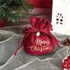 Christmas Velvet Apple Candy Gift Bags Xmas Party Cookies Favors Packaging Bags Kids Present Exquisite Drawstring Bags Red Green