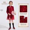 YEEHOO Новое китайское платье в стиле Ханьфу для девочек