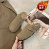 Lazy Fluffy Shoes Women Wear Flat Autumn and Winter Retro Plush Bag Head Slippers Women's Warm Cotton Shoes