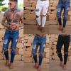 Mens Ripped Slim Fit Motorcycle Holes Denim Jeans Zipper Streetwear Pants