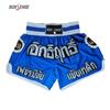 Kickboxing Fight Tiger Muaythai Shorts Adult Kids Light Breathable Boxing Trunks Man Woman Printing Grappling Sanda MMA Shorts