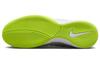 Nike Lunargato II 'Smoke Grey' 580456-010