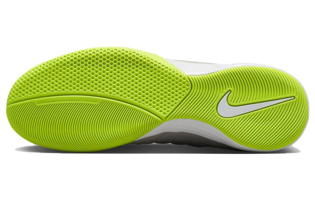 Nike Lunargato II 'Smoke Grey' 580456-010