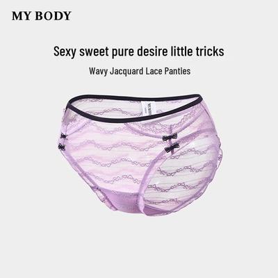 Женские сексуальные трусы-слипы с жаккардовым кружевом в виде волн mybody