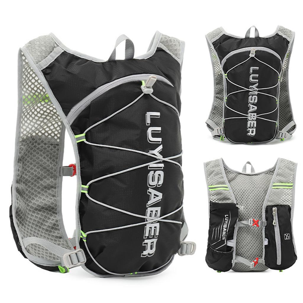 Cycling Hydration Pack, Running Backpack, Lightweight Hydration Pack, Functional Running Vest 2L With Reflective Strip