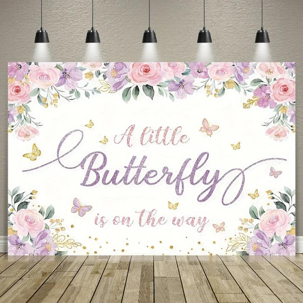 Dreamy Purple Butterfly Theme Backdrop – Child Birthday Party & Baby Shower Decor, Photography Banner for Photo Studio-Tapestry
