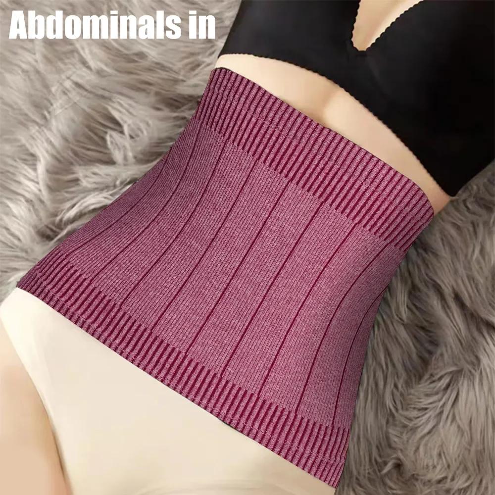 Female Elastic Lower Back Abdomen Waist Warm Band Adhesive Kidney Kidney Protector Wrapped Winter Long Waist Support Belt