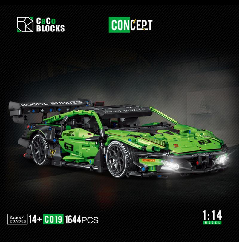 Набор Строительных Блоков Модель Гоночного Автомобиля Зеленая Скорость DIY MOC Сборные Кирпичики Игрушки Настольный Коллекционный Подарок на Праздник 1644 ШТ.