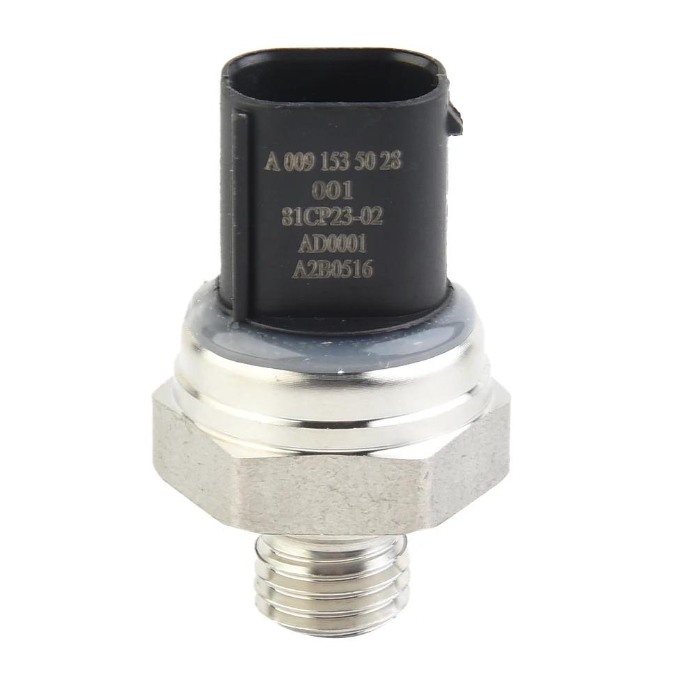 Аксессуары 68013186AA 68013186AB 0041539828 Датчик давления выхлопных газов Замена выхлопных газов Совершенно новый датчик давления