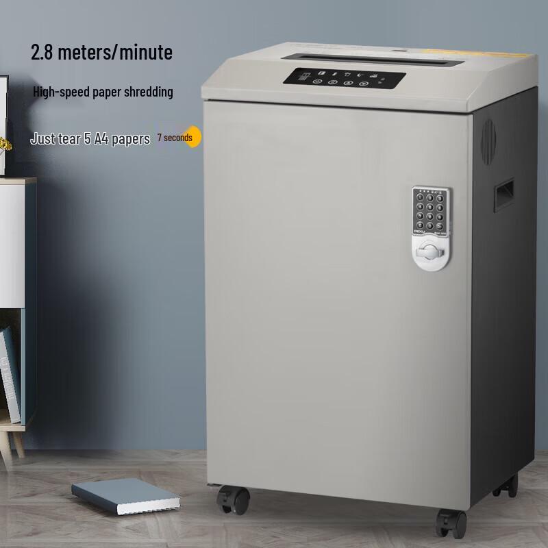 Comix CM-7560 High-Security Commercial Paper Shredder CN plug (adapter included)