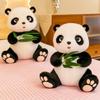 Adorable White Plush Panda Bear Toy Soft Pp Cotton Stuffed Animal For Kids Gifts