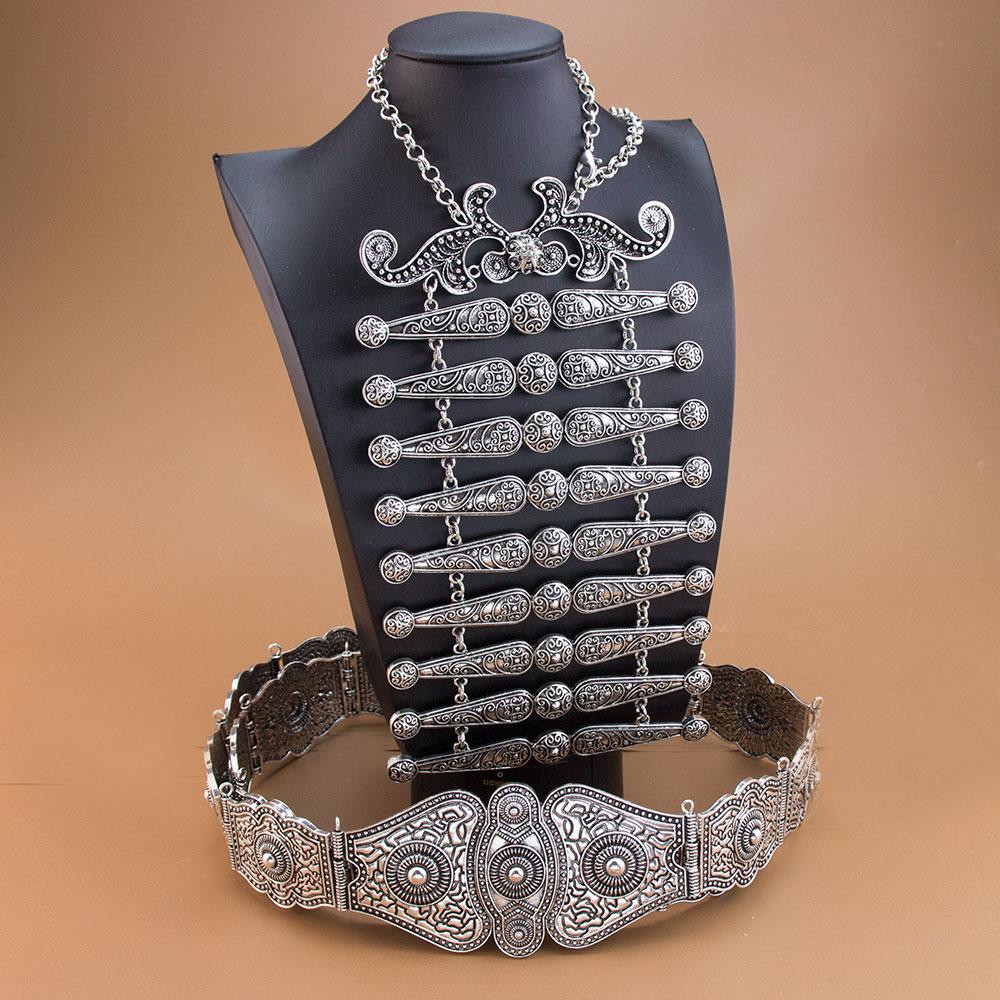 Винтажный Кавказский Женский Пояс Нагрудник Комплекты Металлическая Цепь Регулируемая Длина Русские Рельефные Узоры Украшение для Платья