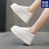Little White Shoes Women's Shoes Versatile Thick Soles 2025 Spring and Summer New Models Increase Height, Small People Show Height, Sports and Leis