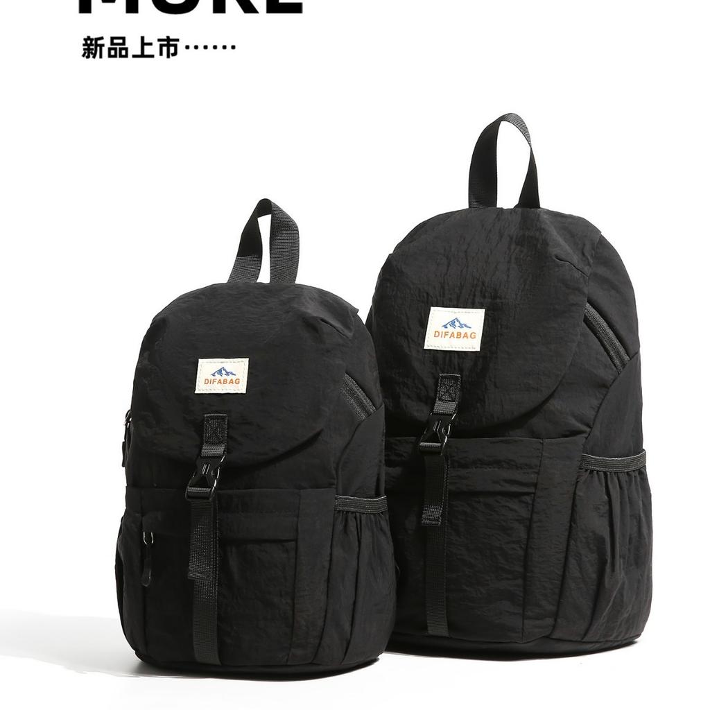 Schoolbag outdoor schoolbag contrasting color backpack large capacity boys and girls ultra-light leisure bag 1011 school season outdoor travel school