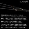DAIWA Seabass Rod LATEO 96MLB-K