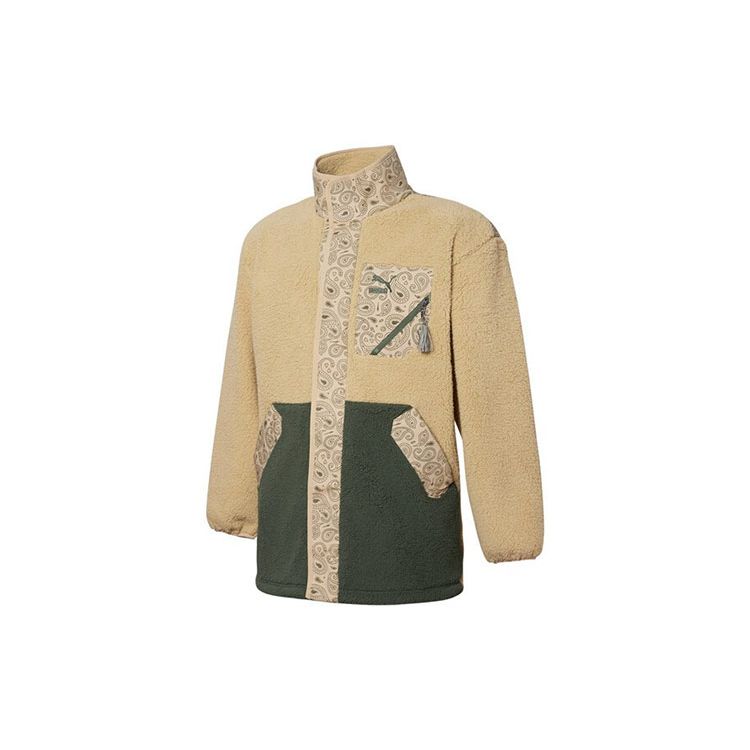 Puma Paisley Cashew Flower Patch Pocket Contrast Fleece-Lined Stand Collar Logo Jacket Men Jackets Khaki 534984-12