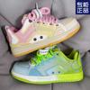 Mandarin Duck Shoes New Skateboard Shoes Niche Design Dopamine Couple Casual Sports Shoes Men and Women