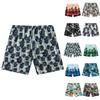 Men's Hawaiian Print Casual Fashion Shorts Men's Printed Loose Breathable Shorts