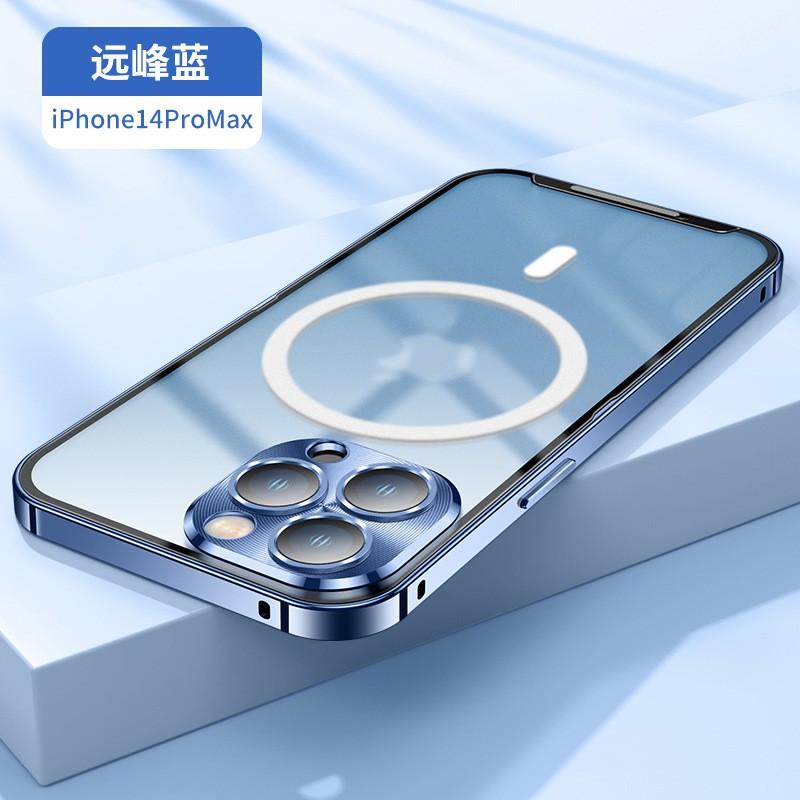Metal Frame PC Matte Back Magnetic Phone Case IPhone 15 Pro Max 16 14 Series
