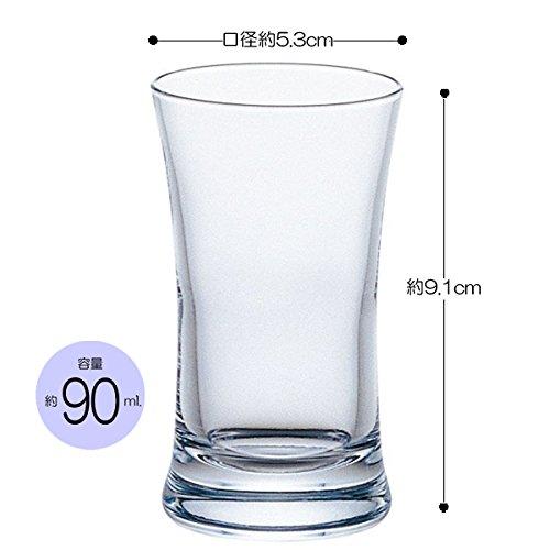 ADERIA Tenkai Japanese Sake Set of Made In Sake Cold Sake Sake Sake Respect for the Sixtieth Commercial Home Transparent B2201 Glass, 90ml, 6, Japan,