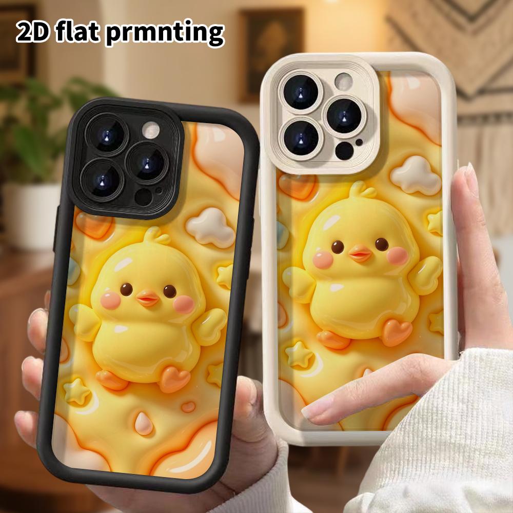 Чехол для телефона: 2D плоский дизайн, подходит для защитного чехла iPhone 18 17 16 15 14 13 Pro, маленький желтый цыпленок, идеальный праздничный подарок на Рождество и Хэллоуин