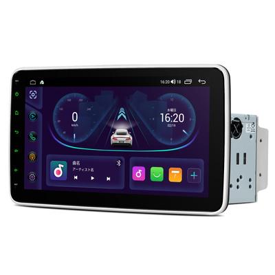 XTRONS Автомобильная навигация Автомобильная Большая Android 4G SIM Android Bluetooth 10-дюймовая система, 2-DIN Аудио, Экран, Автомобильный ПК, Навигация, 8-ядерный, 4 ГБ + 64 ГБ ОЗУ,