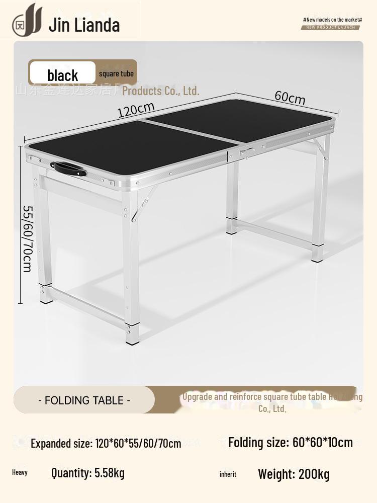 Портативный многофункциональный складной алюминиевый стол для обедов и использования на открытом воздухе