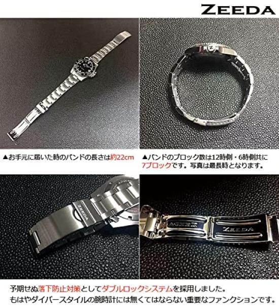 ZEEDA Мужские и женские автоматические механические часы с сапфировым стеклом, водонепроницаемость до 10 АТМ, механизм японского производства, ремешок из нержавеющей стали,