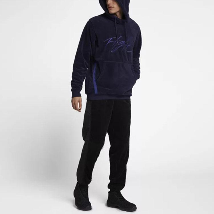 Jordan Flight Sweatshirts Men's Blue Hooded Moderate Regular AH6251-416