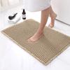 Non-Slip Bathroom Carpet Doormat Floor Mat Thicker Linen Woven Bath Mat  Bathroom