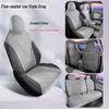MG4 Car Seat Cover: Ramses Suede, Fits 25 Models, Full-Coverage, All-Season Use