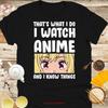 Футболка ANIME i KNOW THINGS подарок для нее его манга мерч фанат унисекс 01272502 винтажная стираная эластичная стильная универсальная унисекс